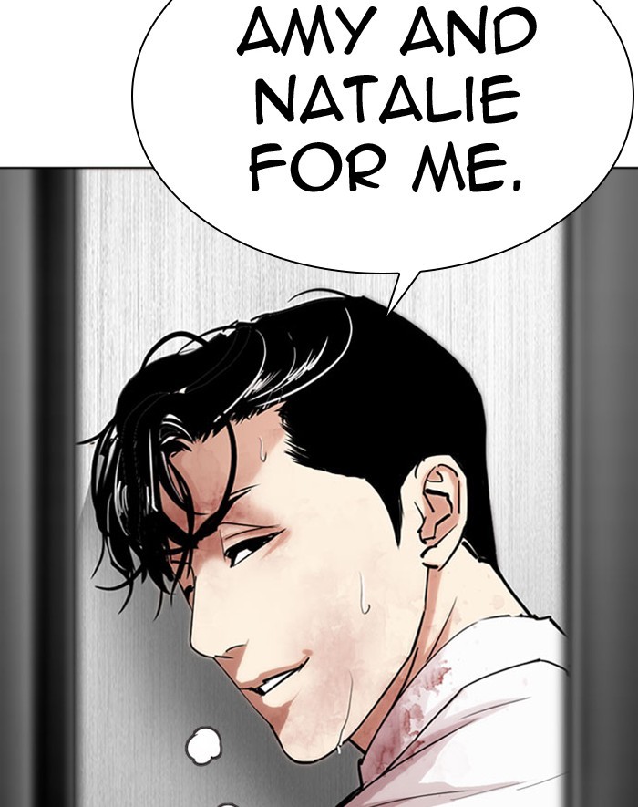 Lookism - Manhwa chapter 293 - page 213