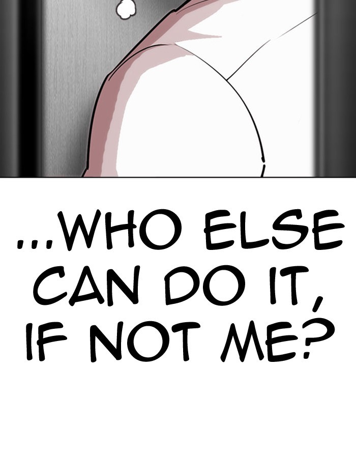 Lookism - Manhwa chapter 293 - page 214