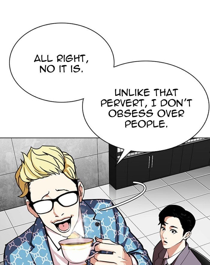 Lookism - Manhwa chapter 293 - page 33