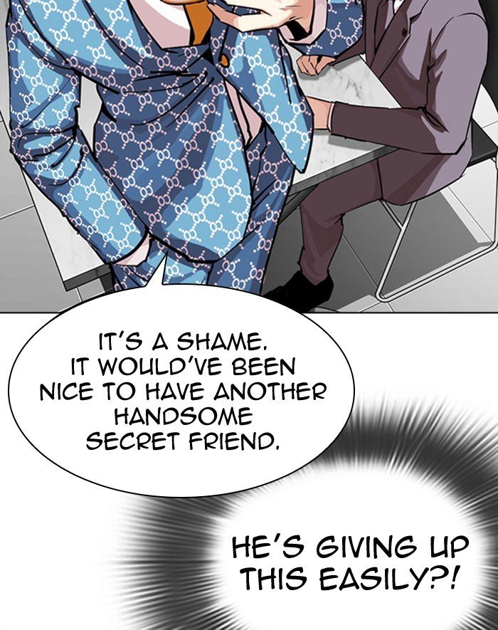 Lookism - Manhwa chapter 293 - page 34