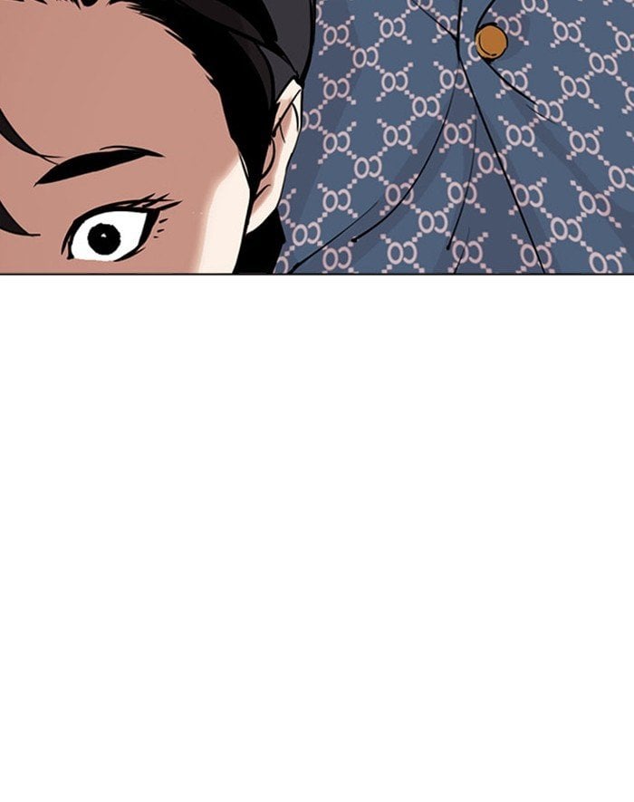 Lookism - Manhwa chapter 293 - page 41