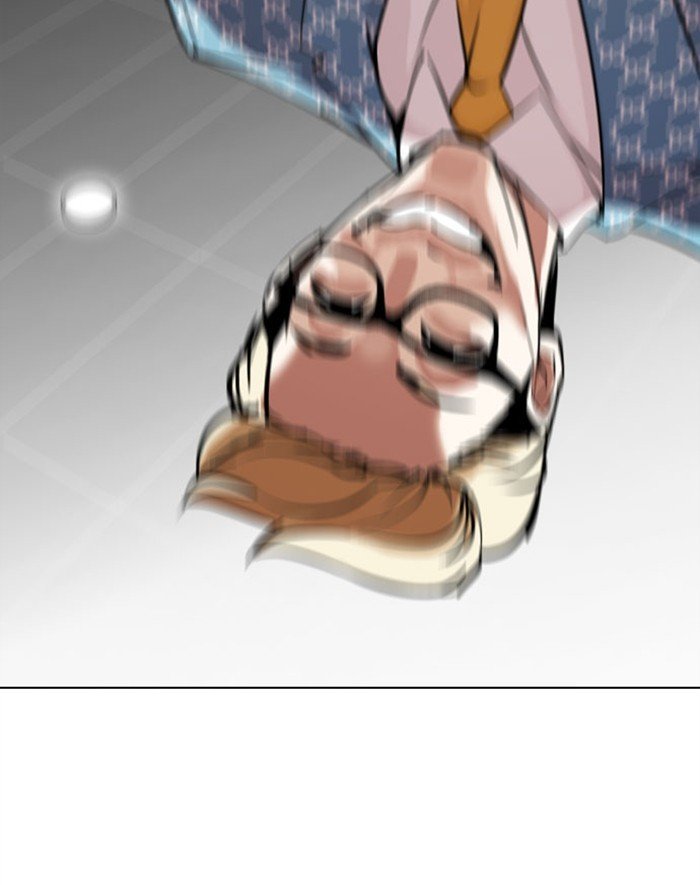 Lookism - Manhwa chapter 293 - page 43