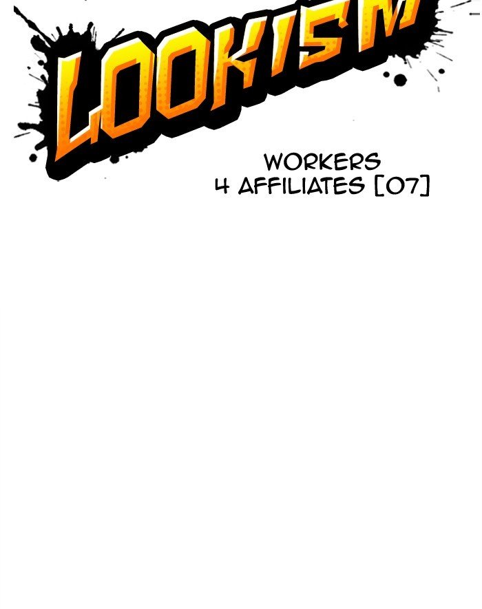 Lookism - Manhwa chapter 293 - page 50