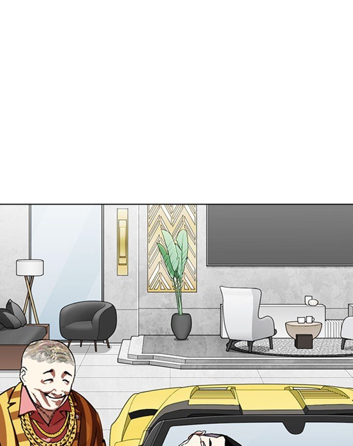 Lookism - Manhwa chapter 293 - page 51