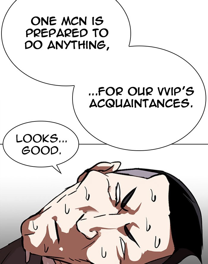 Lookism - Manhwa chapter 293 - page 58