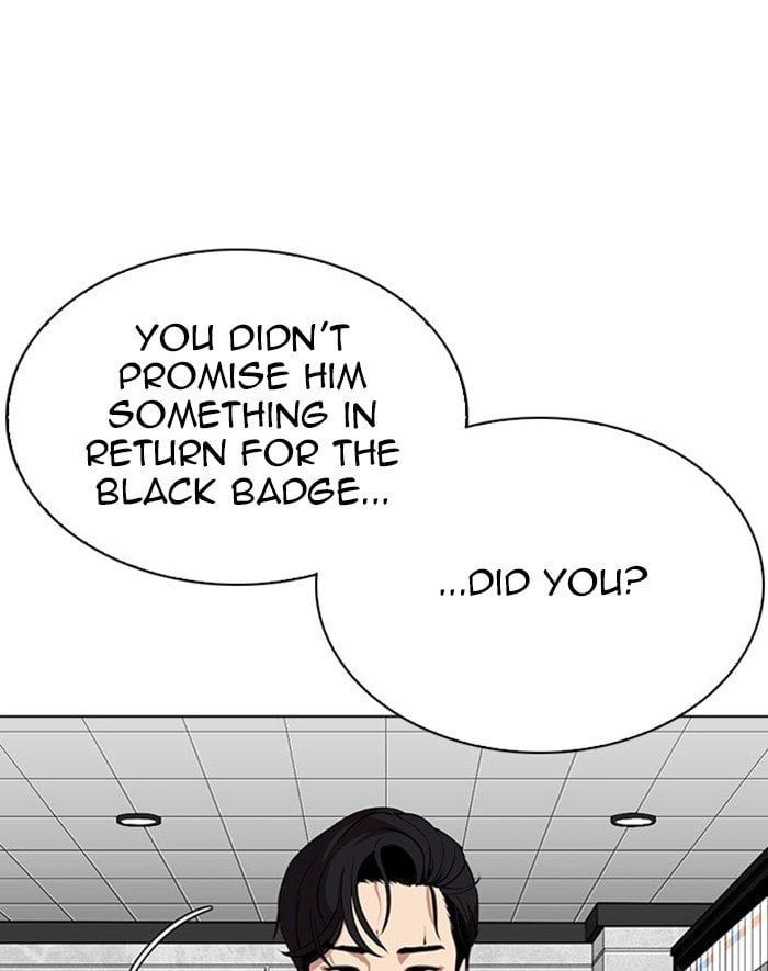 Lookism - Manhwa chapter 293 - page 6