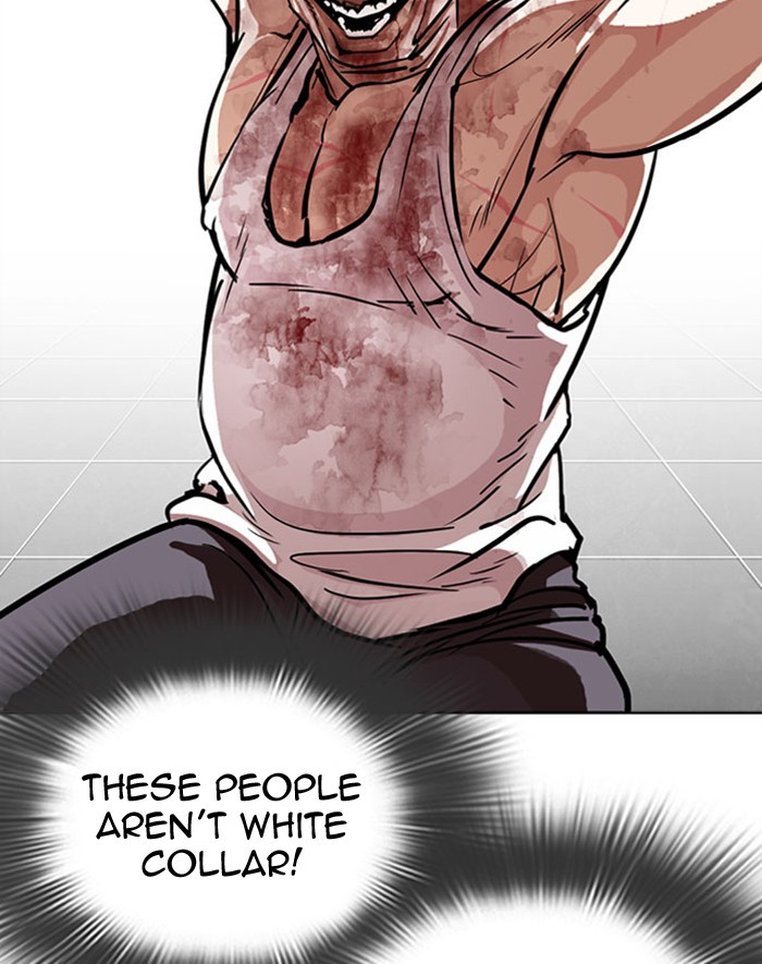 Lookism - Manhwa chapter 293 - page 66