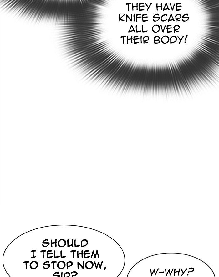 Lookism - Manhwa chapter 293 - page 67