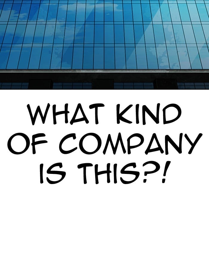 Lookism - Manhwa chapter 293 - page 74