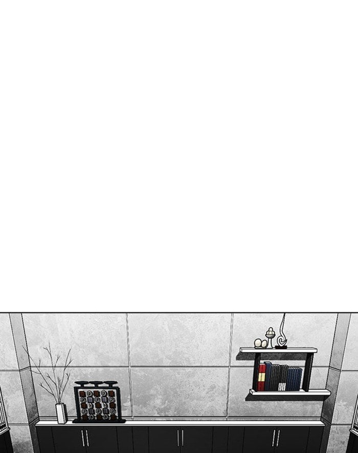 Lookism - Manhwa chapter 293 - page 75