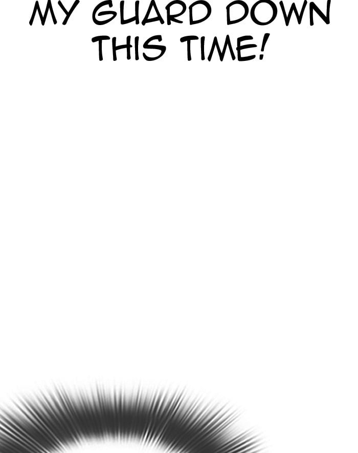 Lookism - Manhwa chapter 293 - page 79