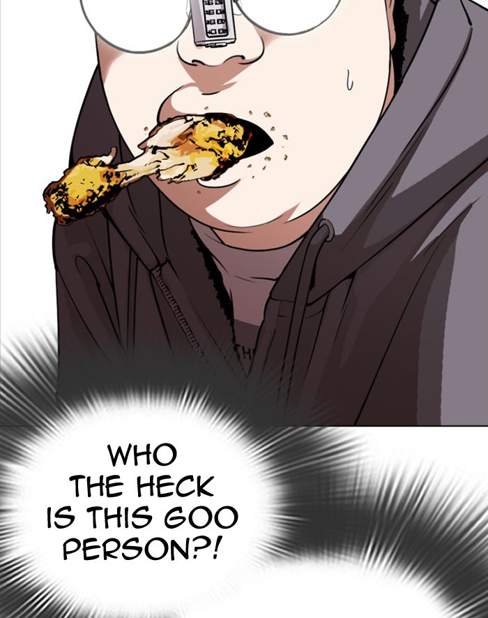 Lookism - Manhwa chapter 293 - page 81