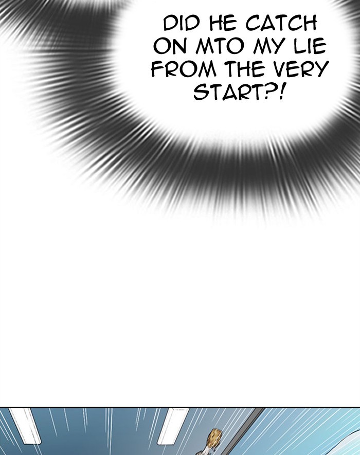 Lookism - Manhwa chapter 293 - page 82