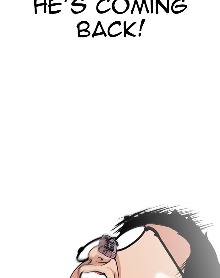 Lookism - Manhwa chapter 293 - page 88
