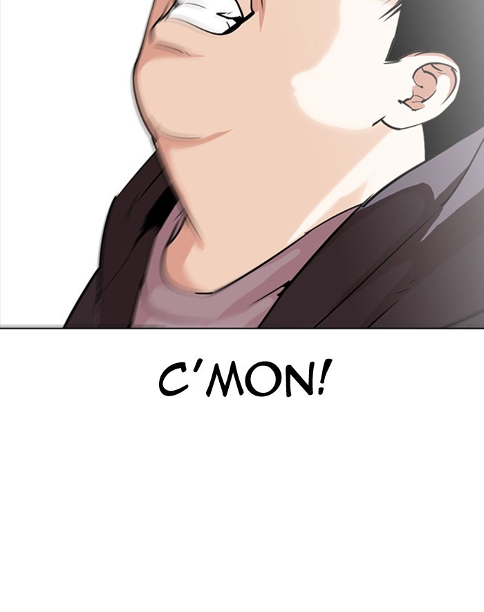 Lookism - Manhwa chapter 293 - page 89
