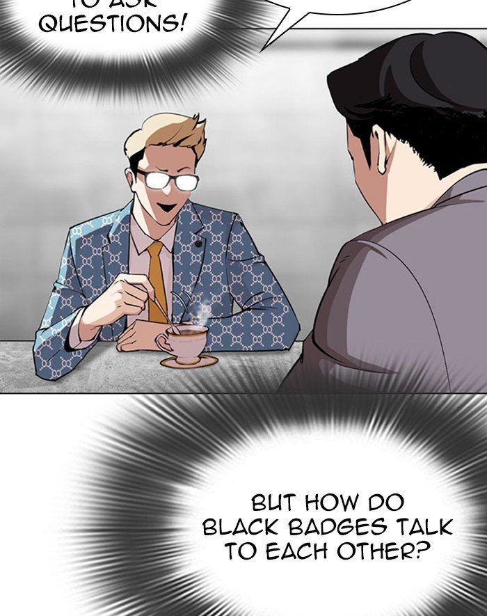 Lookism - Manhwa chapter 293 - page 9