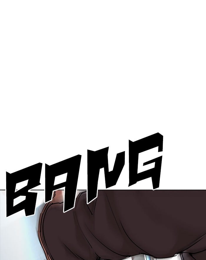 Lookism - Manhwa chapter 293 - page 90
