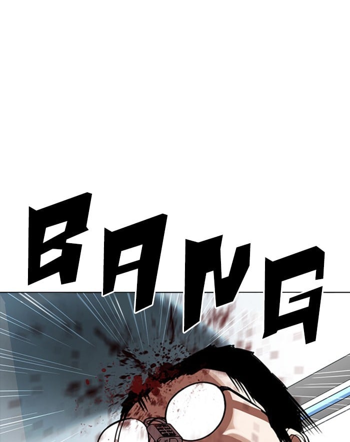 Lookism - Manhwa chapter 293 - page 94