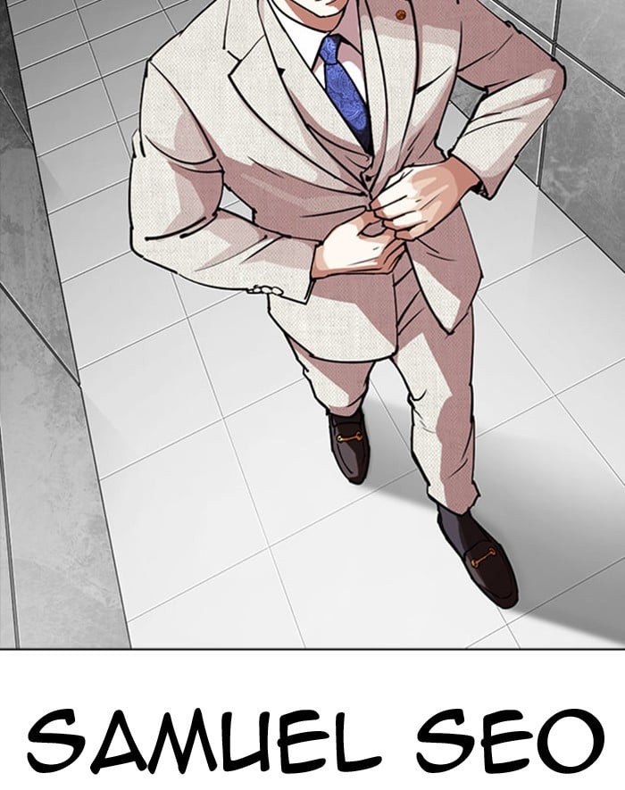 Lookism - Manhwa chapter 293 - page 97