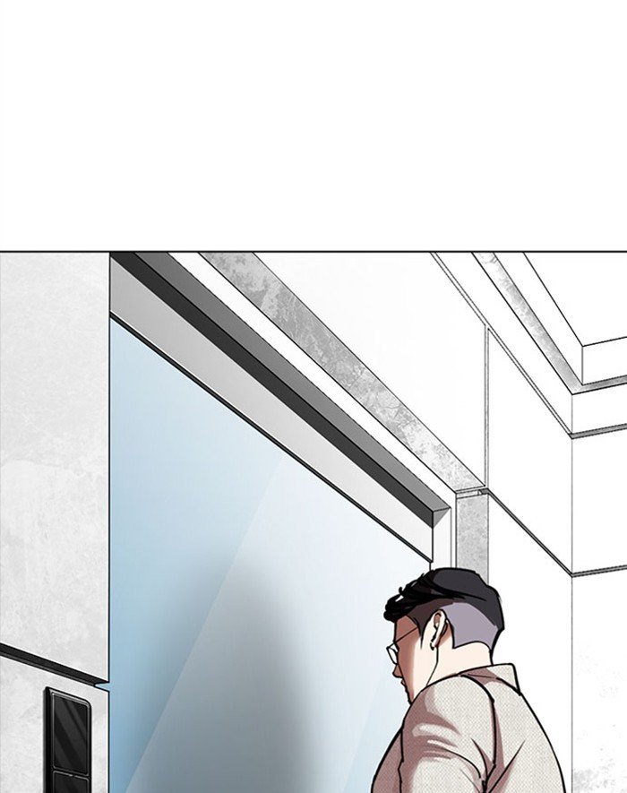 Lookism - Manhwa chapter 293 - page 99
