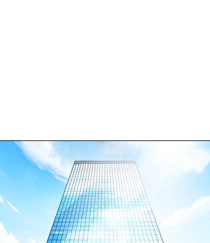Lookism - Manhwa chapter 292 - page 1