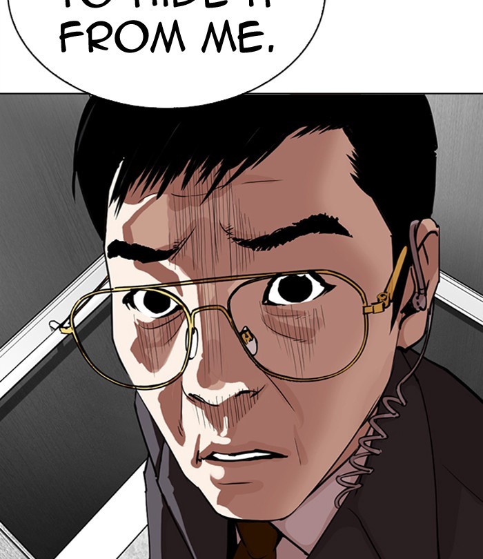 Lookism - Manhwa chapter 292 - page 106