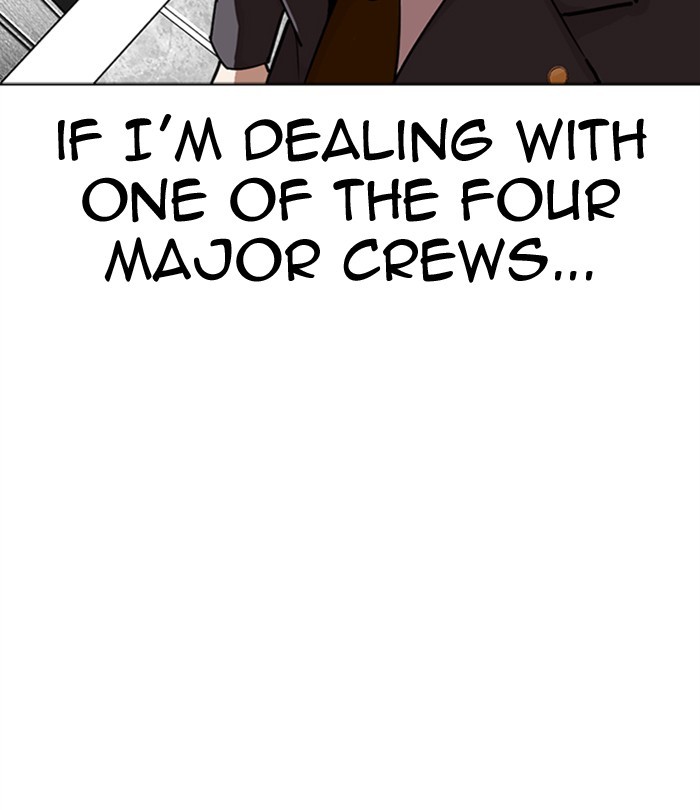 Lookism - Manhwa chapter 292 - page 107