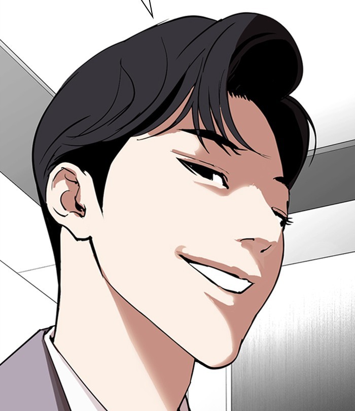 Lookism - Manhwa chapter 292 - page 109
