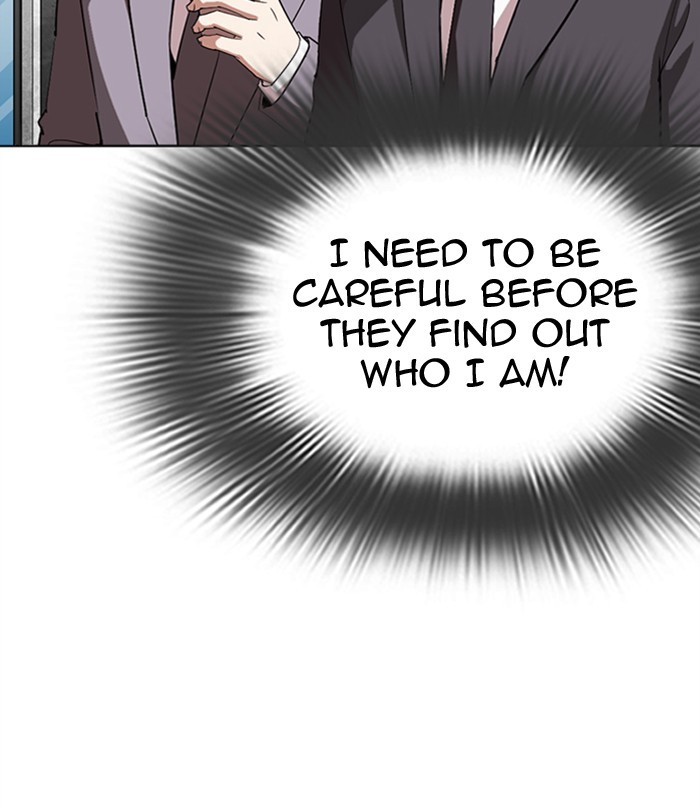 Lookism - Manhwa chapter 292 - page 11