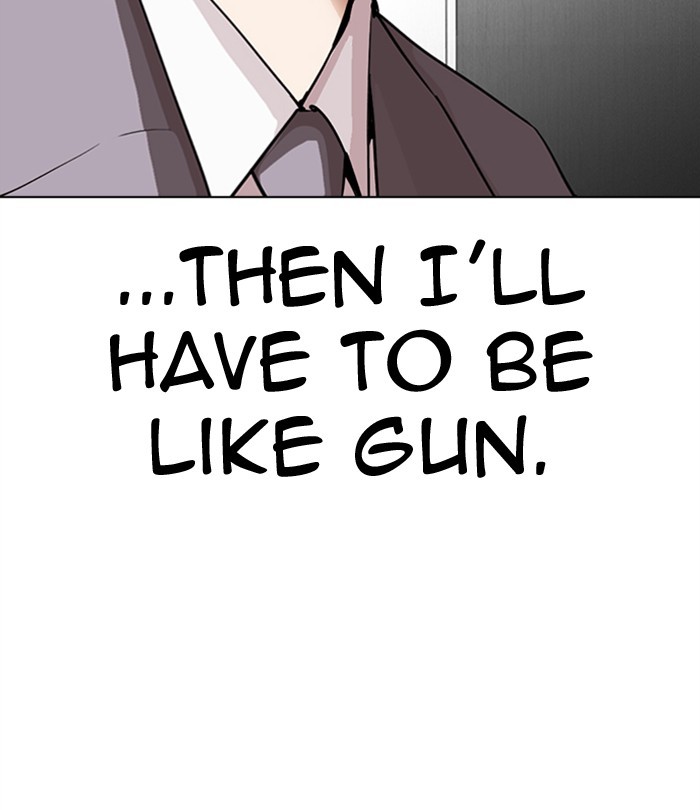 Lookism - Manhwa chapter 292 - page 110