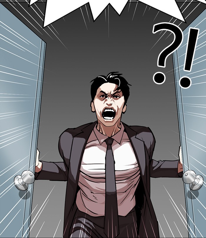 Lookism - Manhwa chapter 292 - page 114