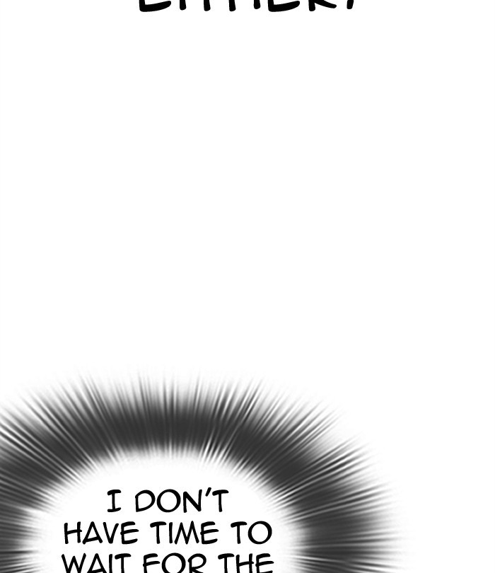 Lookism - Manhwa chapter 292 - page 117