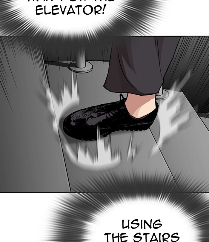 Lookism - Manhwa chapter 292 - page 118