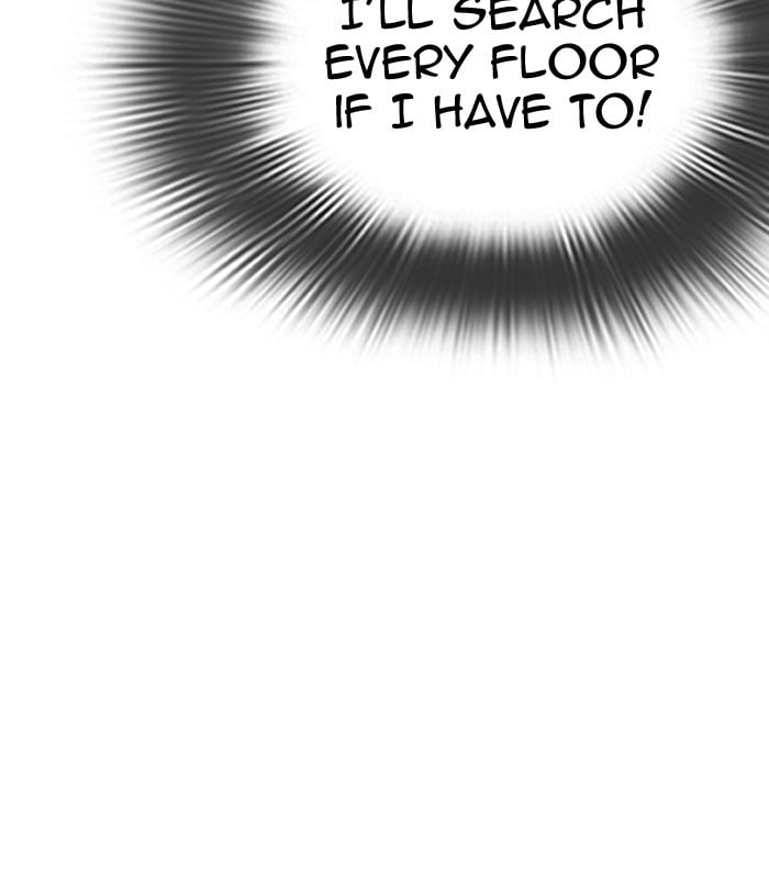 Lookism - Manhwa chapter 292 - page 121