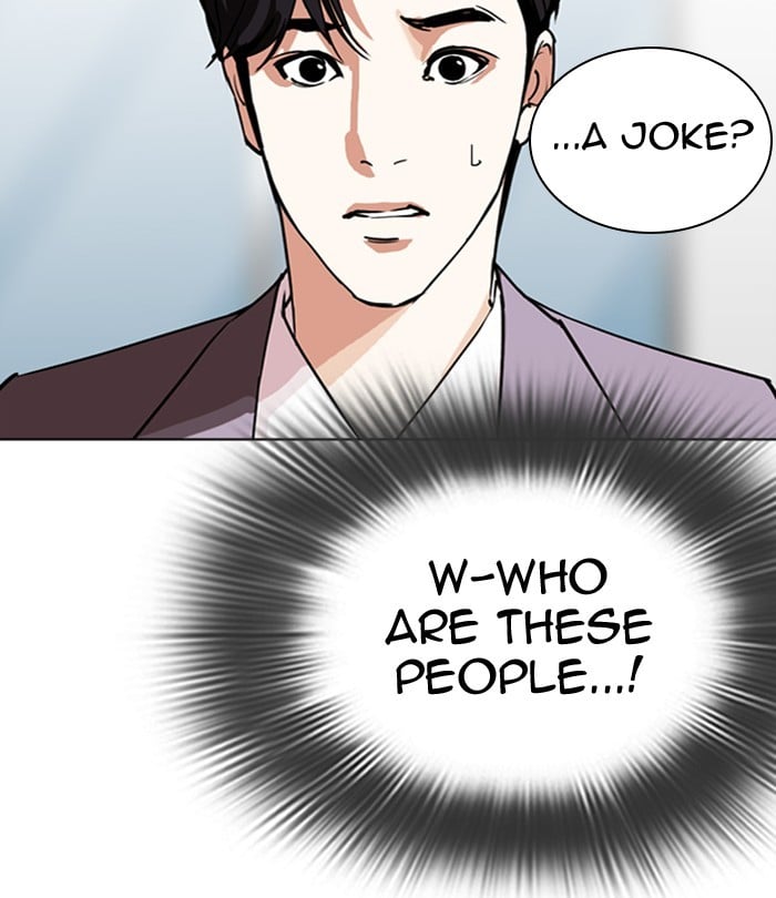 Lookism - Manhwa chapter 292 - page 129
