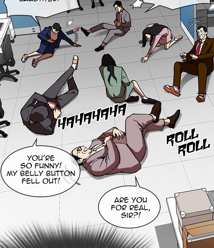Lookism - Manhwa chapter 292 - page 132