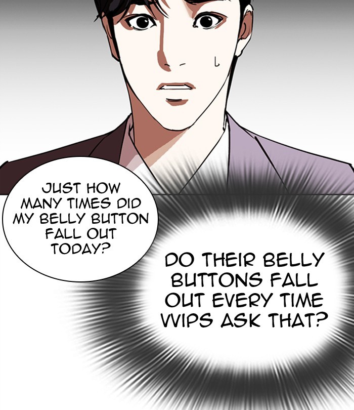 Lookism - Manhwa chapter 292 - page 135