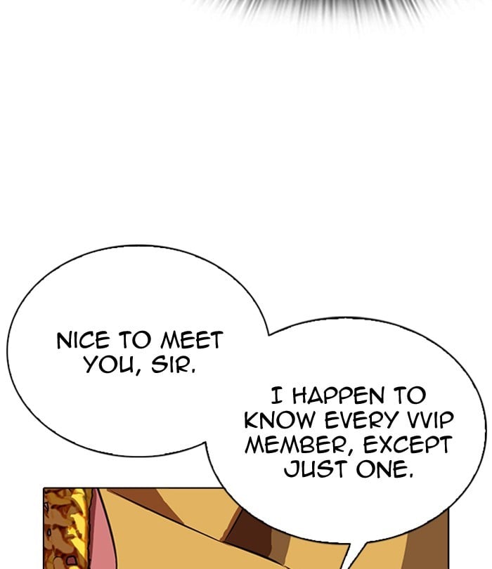 Lookism - Manhwa chapter 292 - page 14