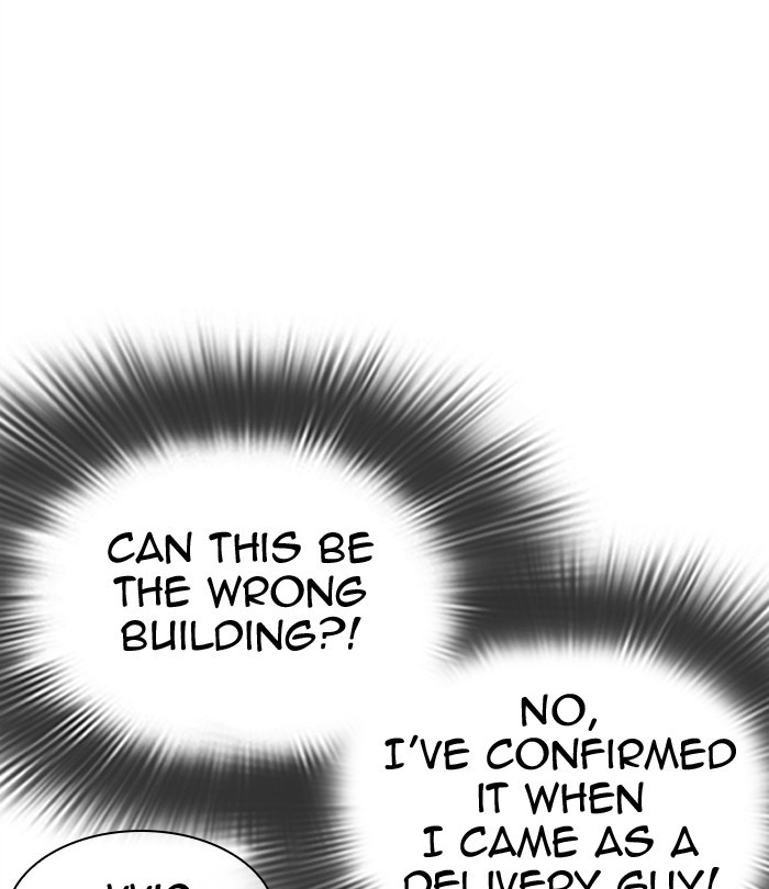 Lookism - Manhwa chapter 292 - page 155