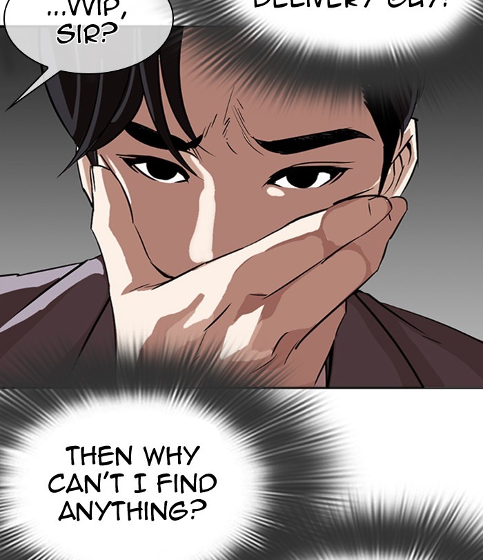 Lookism - Manhwa chapter 292 - page 156
