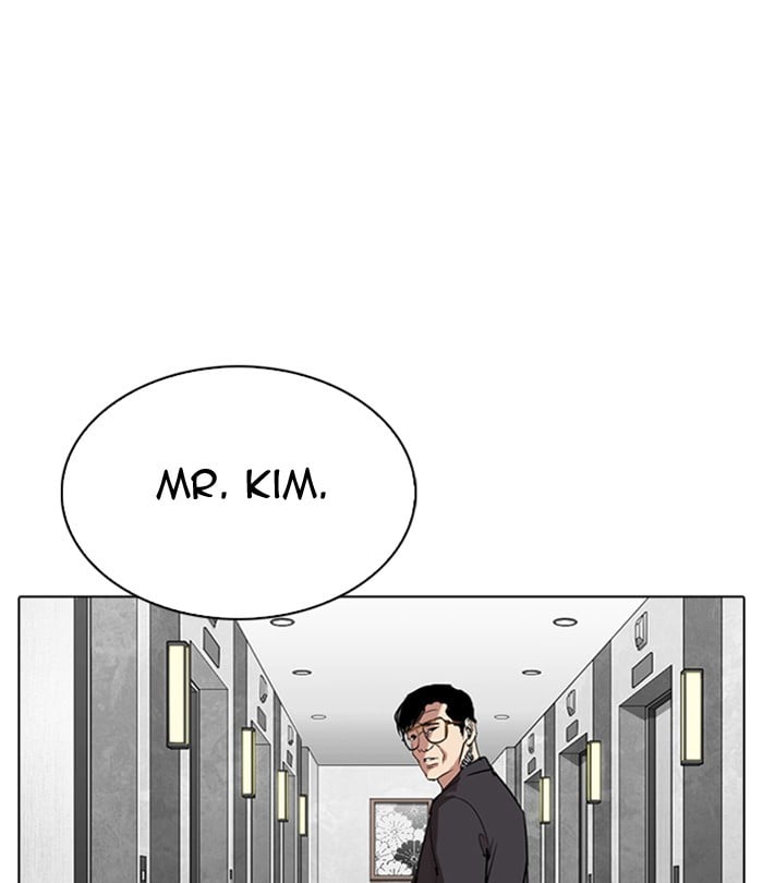 Lookism - Manhwa chapter 292 - page 159