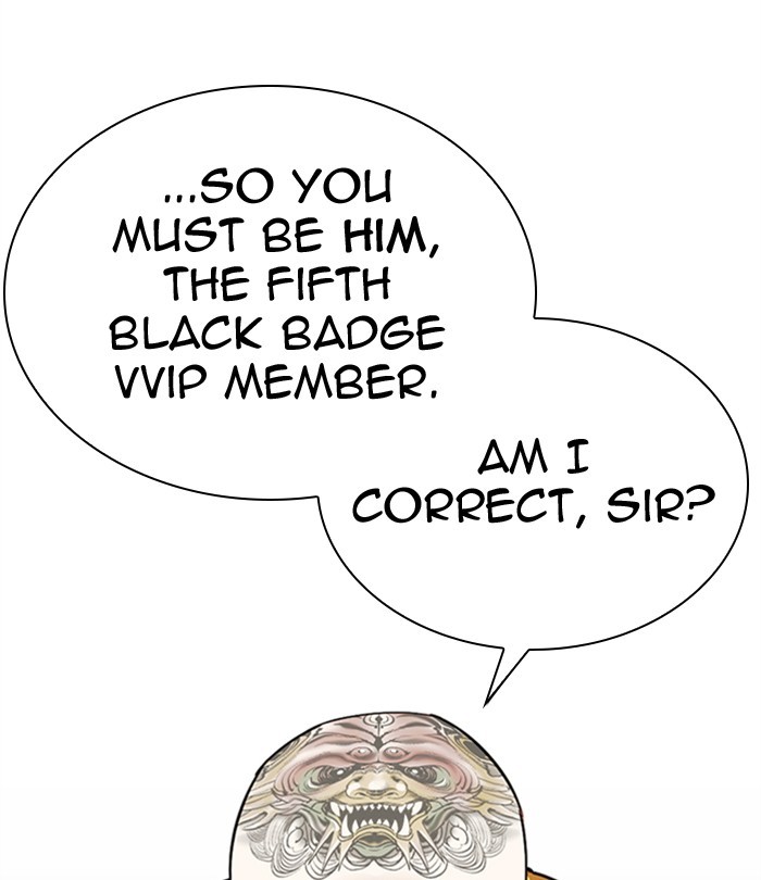 Lookism - Manhwa chapter 292 - page 16
