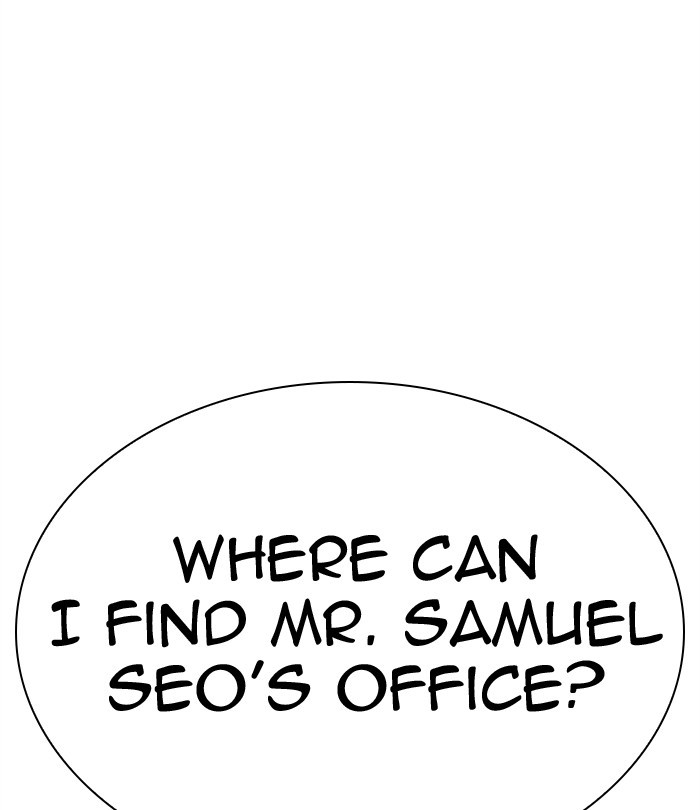 Lookism - Manhwa chapter 292 - page 161
