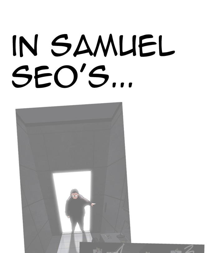 Lookism - Manhwa chapter 292 - page 164