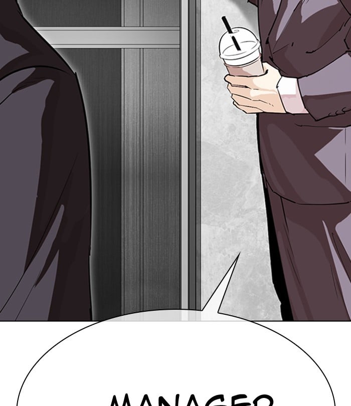 Lookism - Manhwa chapter 292 - page 170