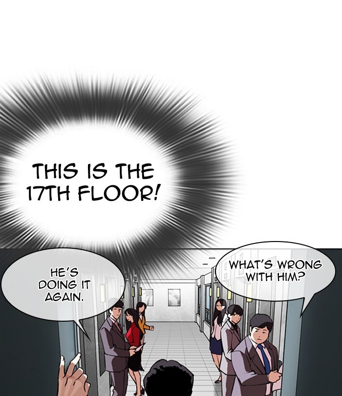 Lookism - Manhwa chapter 292 - page 180