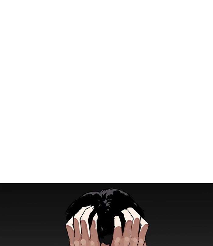 Lookism - Manhwa chapter 292 - page 182