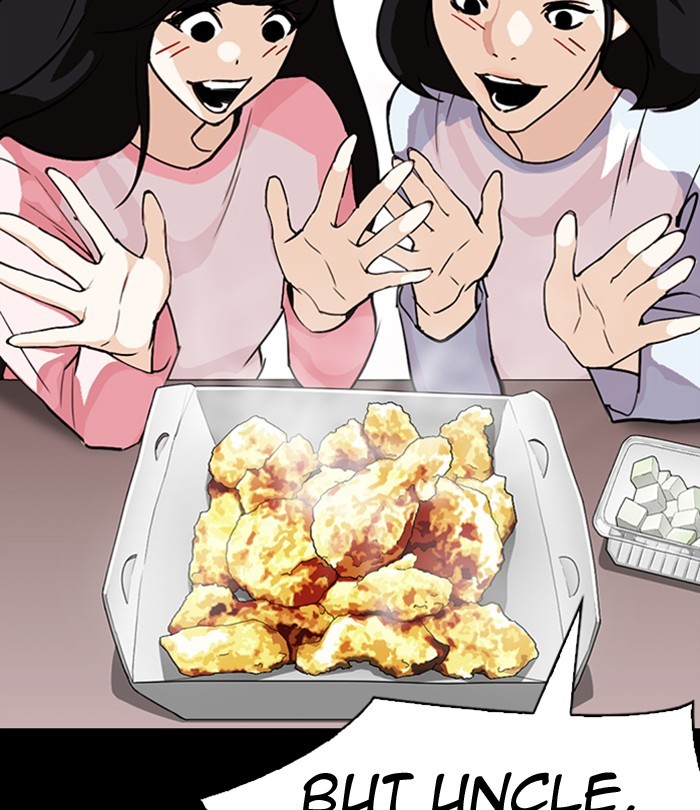 Lookism - Manhwa chapter 292 - page 186