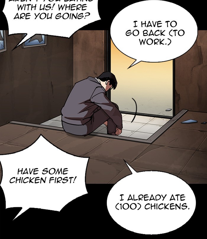 Lookism - Manhwa chapter 292 - page 188