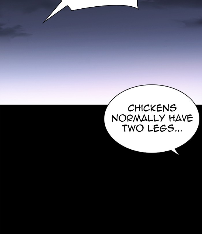 Lookism - Manhwa chapter 292 - page 190
